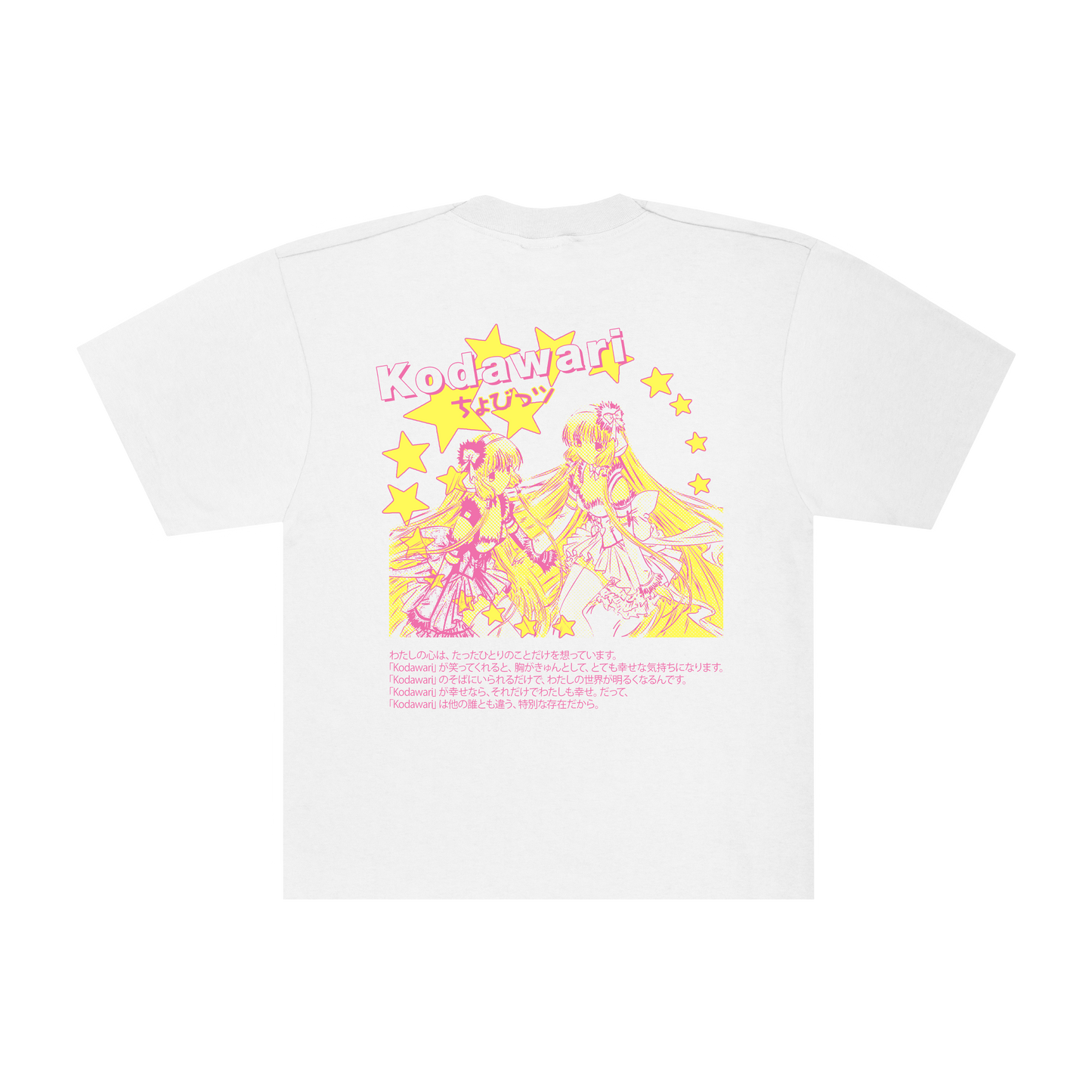 Chobits Tee