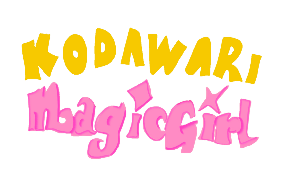 Kodawari World